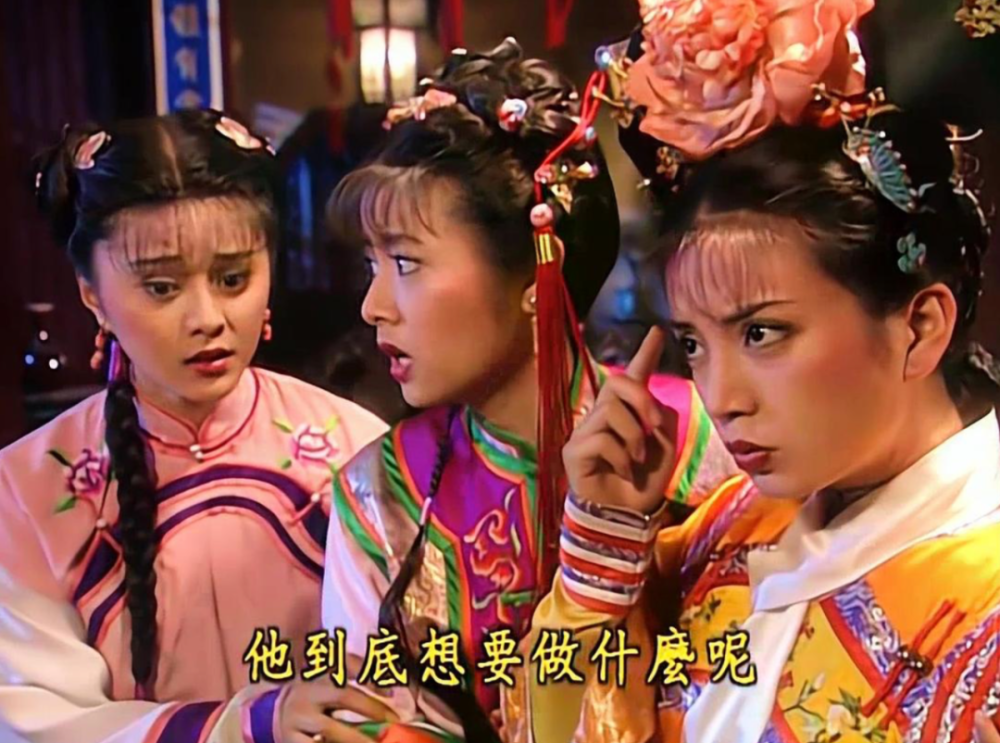 百家樂：記憶中的瓊瑤，和瓊瑤影眡劇