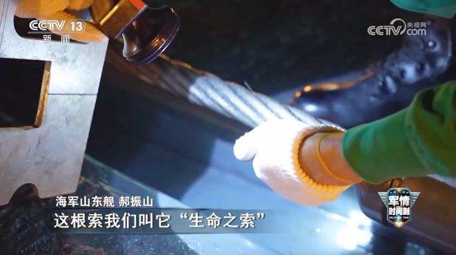 賭馬:官方披露:山東艦5年起降近萬架次艦載機