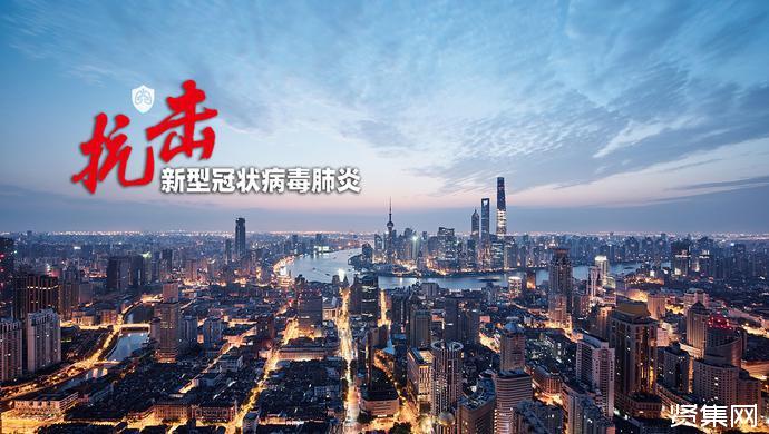 {賭波}(最新疫情最新消息) {賭波}(最新疫情最新消息)